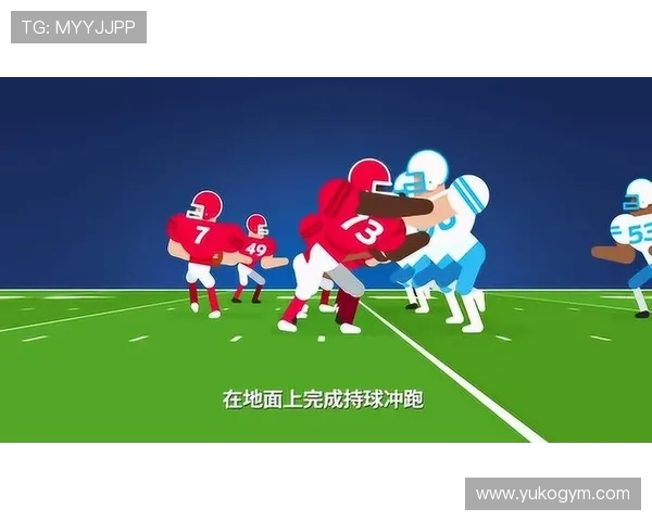 UU足球赛事模式详解，带你了解丰富的比赛类型与赢取丰厚奖励的方法