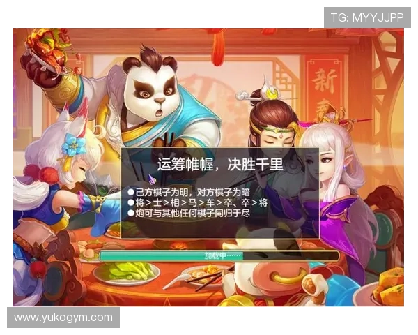 九州娱乐平台最新优惠活动全面解析助你轻松赢取丰厚奖励