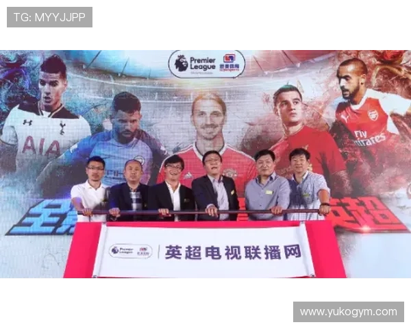 华体会体育网娱乐专注于体育赛事直播与高清画质体验满足用户观看需求